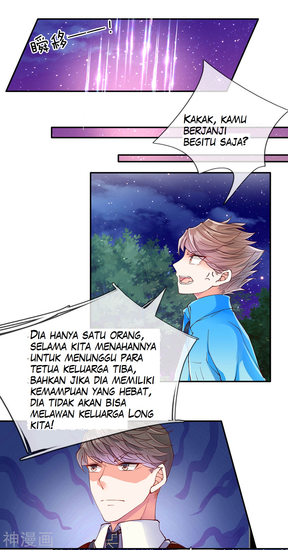 Immortal Daddy Xianzun Chapter 72 Gambar 2